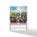 Calendriers personnalisés
