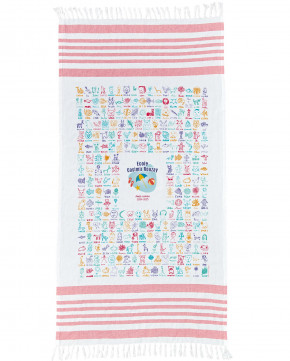 Fouta 4