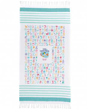 Fouta 5