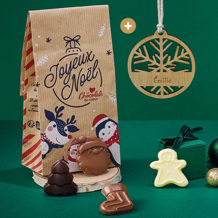 Le pack Noël des enfants