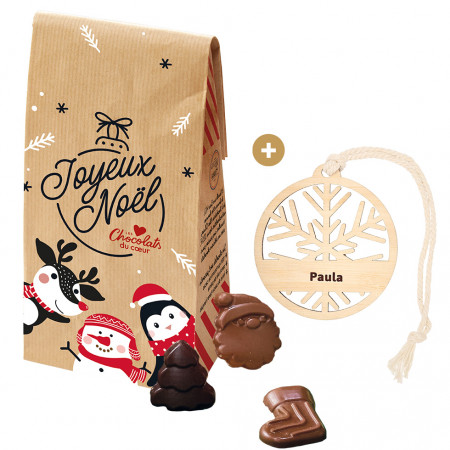 Le pack Noël des enfants