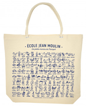 Sac marin