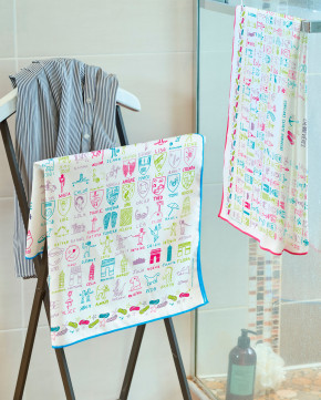 Serviette microfibre 1
