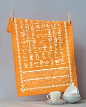 Torchon calendrier de couleur 5